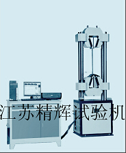 电液伺服式钢绞线专用试验机